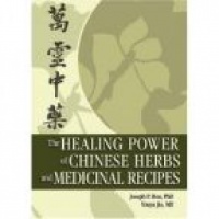 Hou J. - The Healing Power of Chinese Herbs and Medicinal Recipes