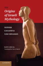 The Origins of Israeli Mythology