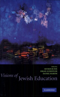 Fox - Visions of Jewish Education