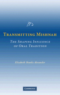 Alexander - Transmitting Mishnah