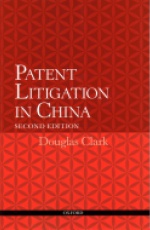 Patent Litigation in China 2e 