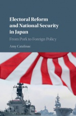 Electoral Reform and National Security in Japan: From Pork to Foreign Policy