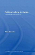 Political Reform in Japan: Leadership Looming Large