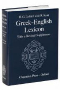Liddell H.G. - Greek - English Lexicon