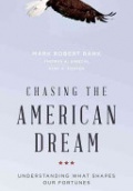 Chasing the American Dream 