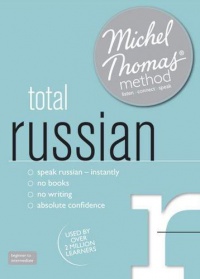 Bershadski N. - Total Russian (Learn Russian with the Michel Thomas Method)