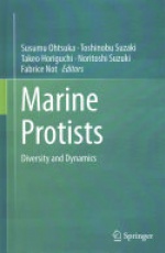 Marine Protists