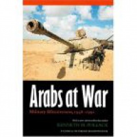 Pollack K.M. - Arabs at War