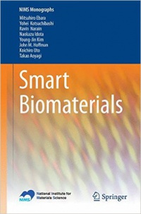 Ebara - Smart Biomaterials