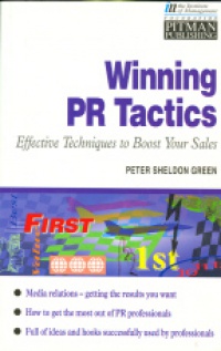 Green P. S. - Winning PR Tactics