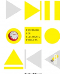 Kris Verstockt - Packaging for Electronic Products