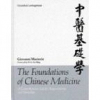 Maciocia G. - Foundations of Chinese Medicine