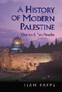 Pape I. - History of Modern Palestine