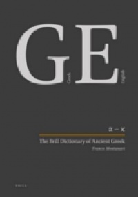Franco Montanari - Brill Dictionary of Ancient Greek (SET): Deluxe Edition