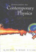 Invitation to Contemporary Physics