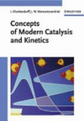 Concepts of Modern Catalysis and Kinetics