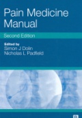 Pain Medicine Manual, 2nd ed.