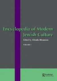 Abramson G. - Encyclopedia of Modern Jewish Culture, 2 Vol. Set