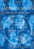 Japanese Mafia Yakuza Law State
