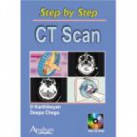 Karthikeyan D. - Step by Step: CT Scan
