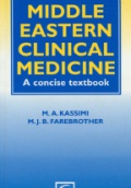 Middle Eastern Clinical Medicine