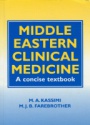 Middle Eastern Clinical Medicine